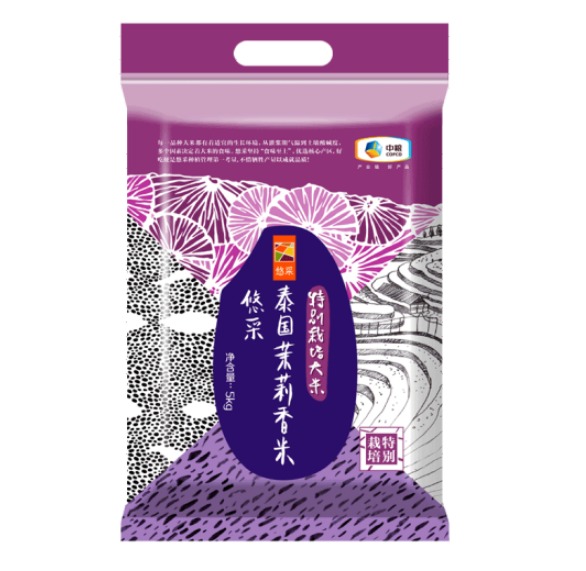 悠采大米礼盒多少钱，中粮悠采大米好吃吗