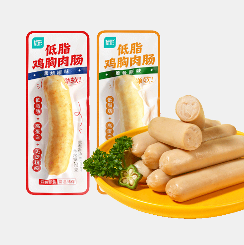 19.9元包邮！优形 低脂鸡胸肉肠 10根