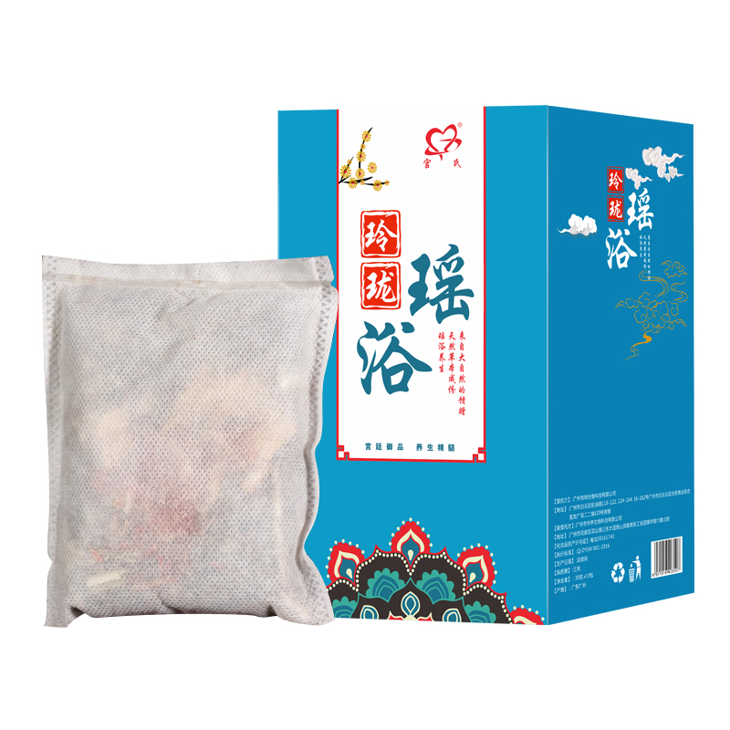 【宫氏】瑶浴养生足浴药材泡澡包40g*10包