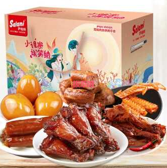 23.9元包邮！萨啦咪 即食肉类节庆节礼盒14包 混合口味 362g