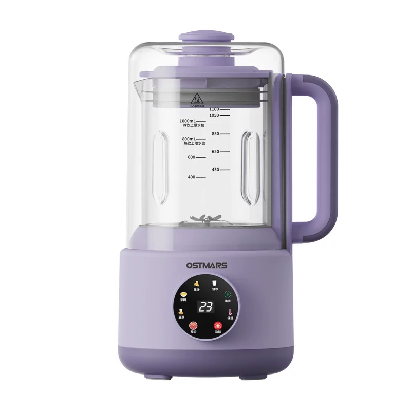 德国OSTMARS柔音免滤破壁料理机1.1L