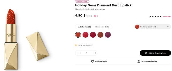 Kiko 2020圣诞限定口红31折$4.5（约31元）