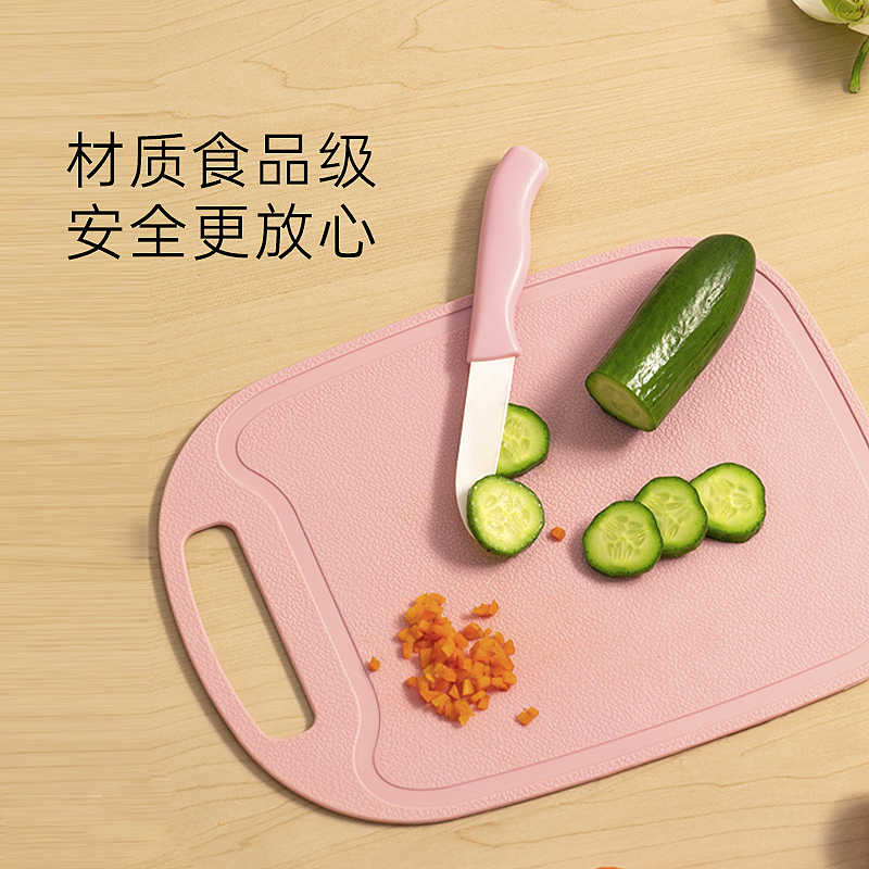 bebetour婴儿辅食刀陶瓷刀水果刀