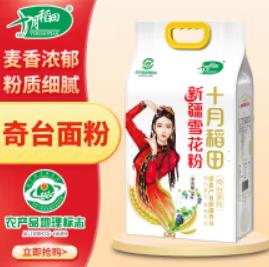 十月稻田新疆雪花粉好不好，十月稻田面粉怎么样	