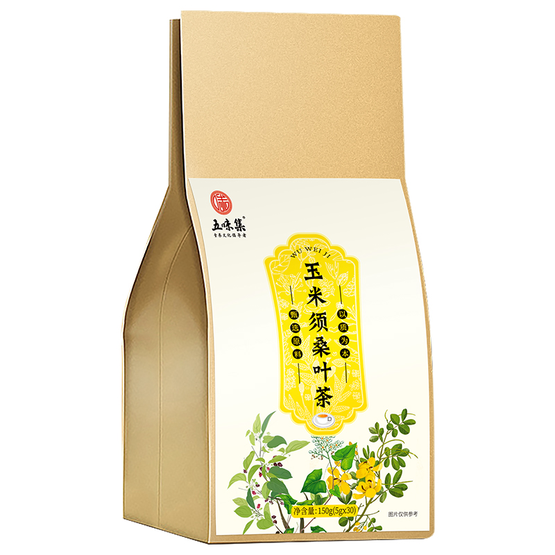 【首单2元】！玉米须桑叶茶150g