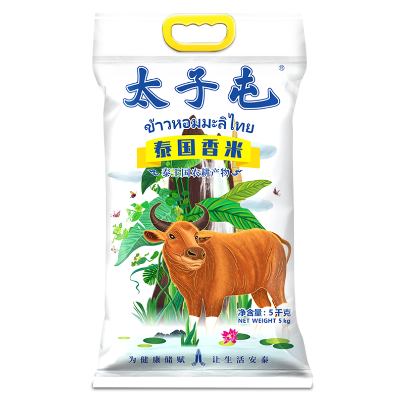 猫超！太子屯泰国香米进口大米5kg