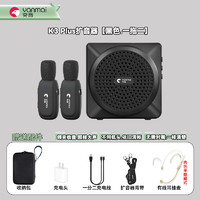 J东热销产品汇总14点档更新2026/01/30