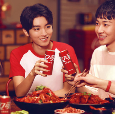 30.5元！可口可乐摩登罐330ml*20罐（需拍2件凑单 付137.4元包邮）