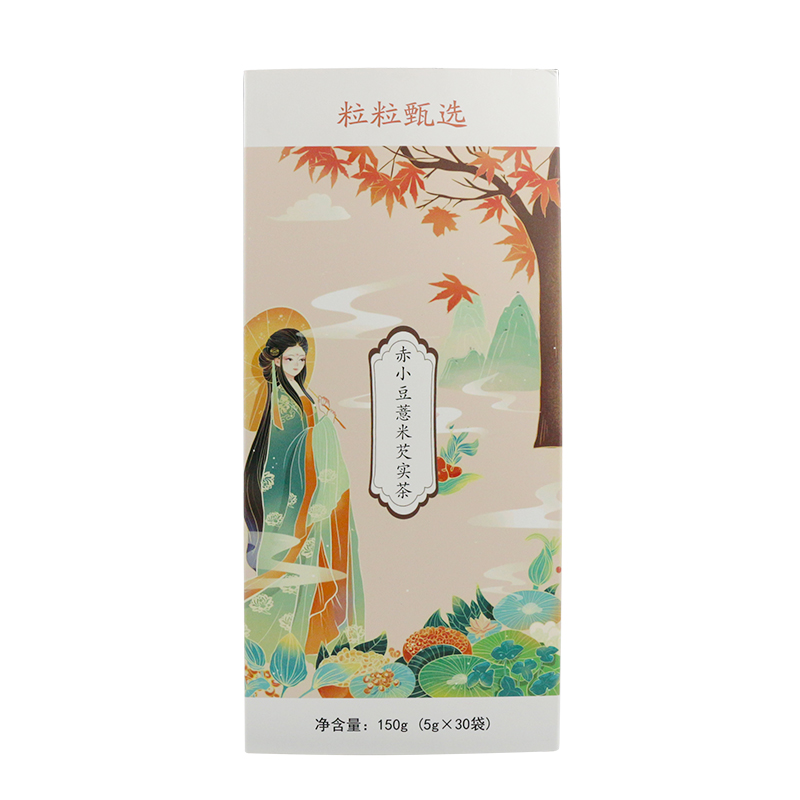 【稳定签到】赤小豆薏米芡实茶20袋*5g