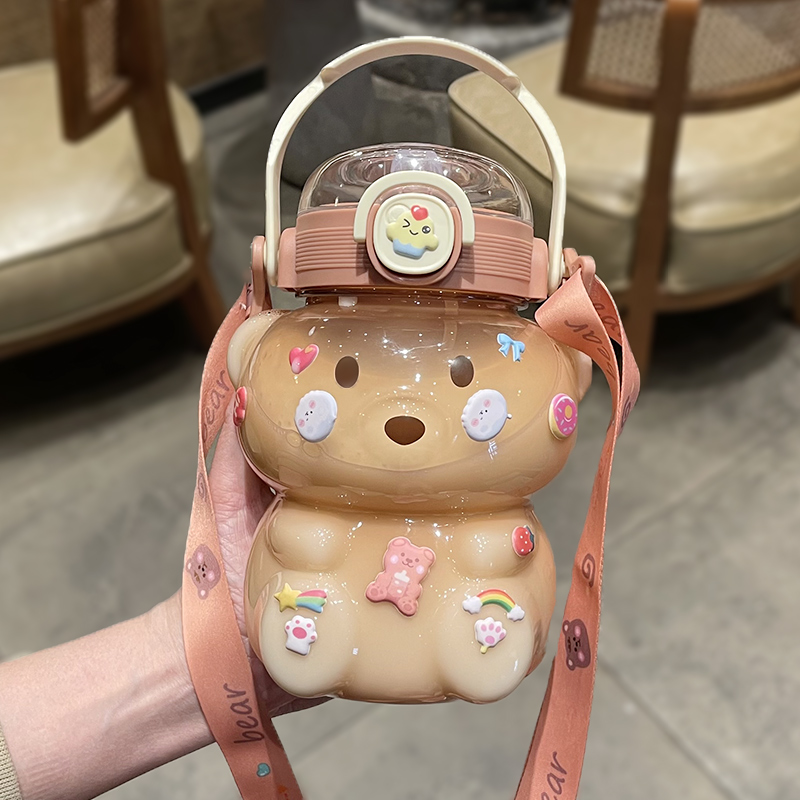 【可签到】可爱小熊大容量水杯带吸管