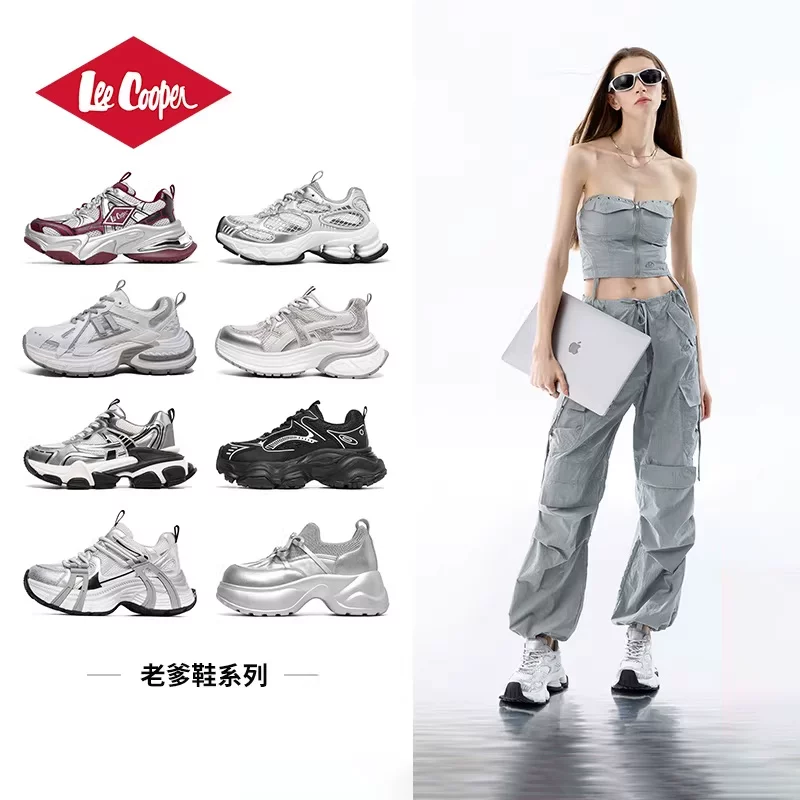 LeeCooper 品牌鞋靴 1 折秒杀