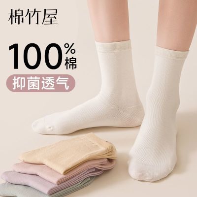 PDD热销产品汇总14点档更新2026/06/19