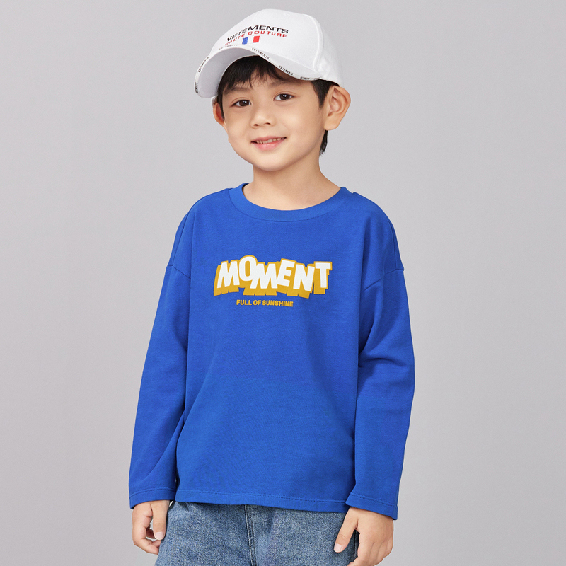 【A21童装旗舰店】男童休闲弹力打底衫