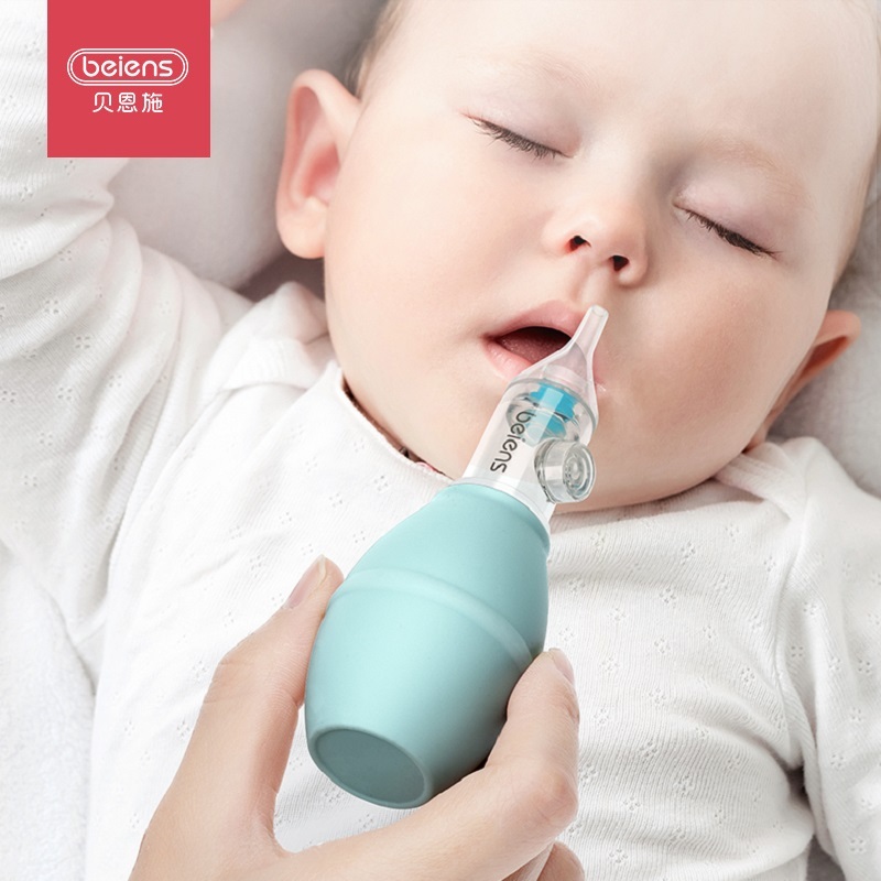贝恩施儿童吸鼻器鼻涕清洁器鼻屎清理神器