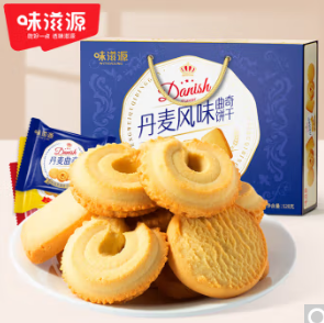 19.9元包邮！味滋源 丹麦风味曲奇饼干528g+再赠同款曲奇一箱➕咖啡‼