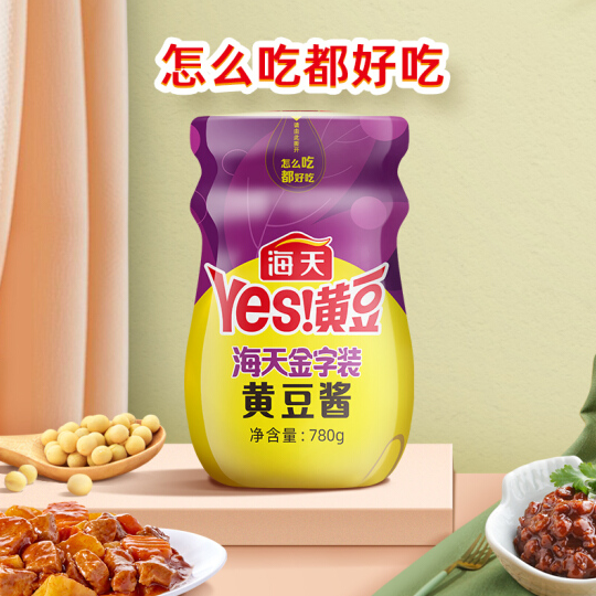 17.9元包邮！海天调味酱 金字装黄豆酱780g*2瓶