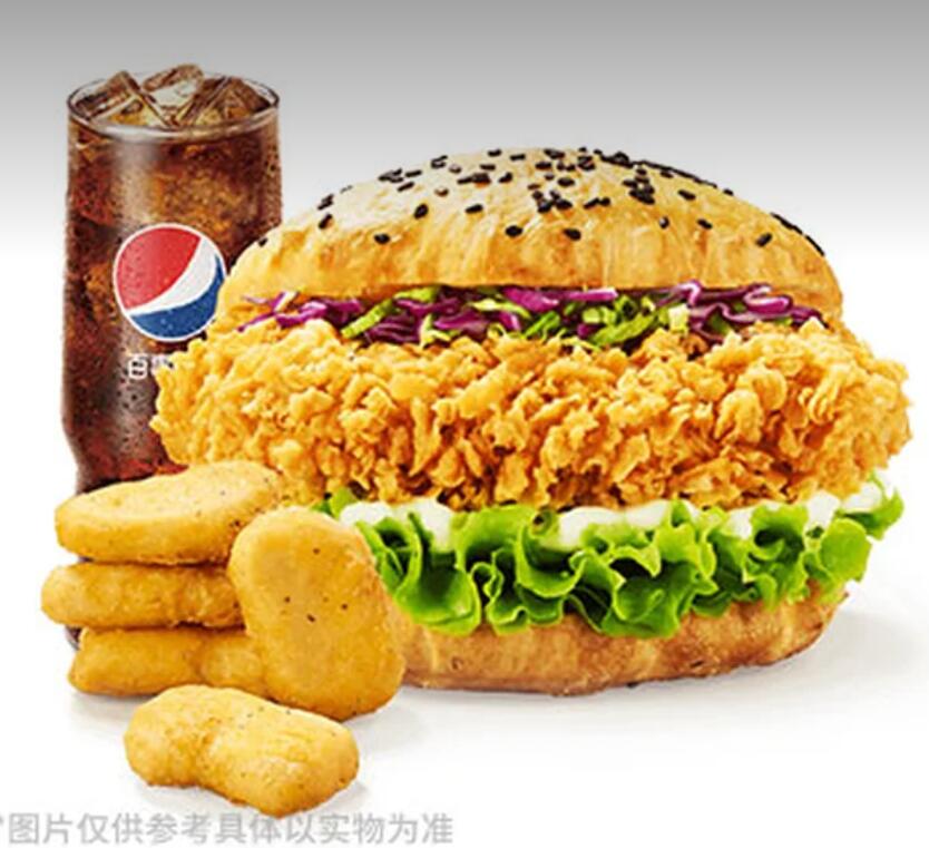【美团】10.9元，塔斯汀辣堡鸡块3件套