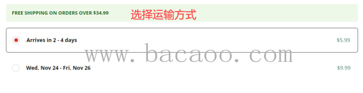 全球最大游戏娱乐软件GameStop海淘攻略，详细注册下单支付转运教程