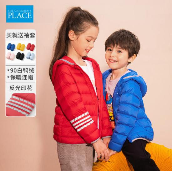 TCP绮童堡 儿童羽绒服/卫衣/裤子等断码清仓 过年添件新衣