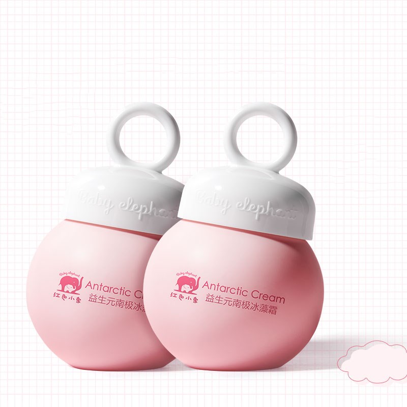 红色小象婴儿冰藻霜75g*2瓶