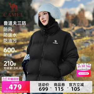 骆驼火炉3.0中厚羽绒服女生运动户外城市休闲保暖加厚外套面包服