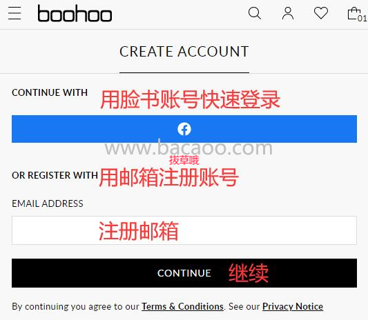 2024最新boohoo官网海淘攻略，详细注册付款转运教程