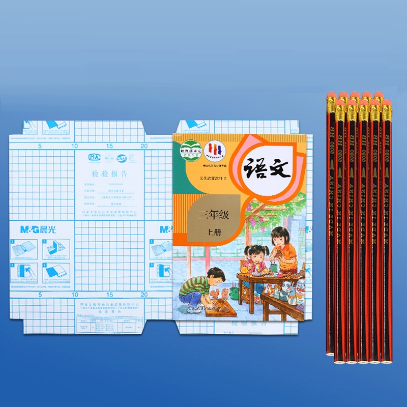 T猫热销产品汇总14点档更新2024/07/24