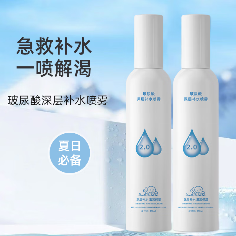 J东热销产品汇总08点档更新2025/10/30