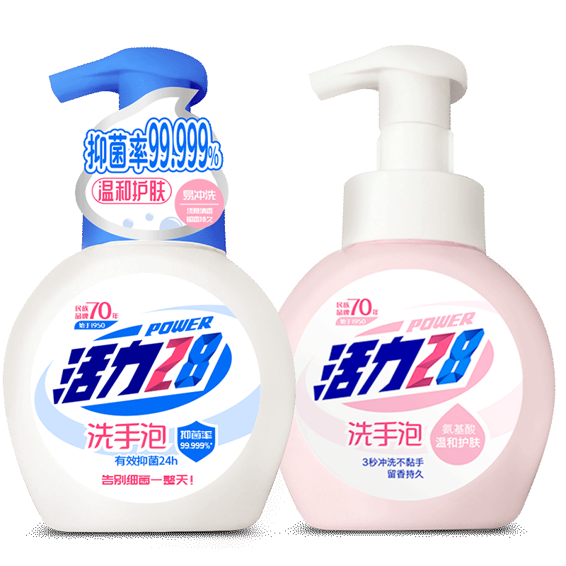 【拍2件】活力28泡沫洗手液258g*2