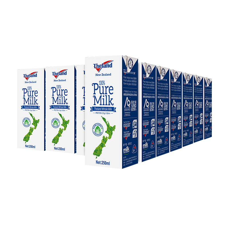 拍3件！纽仕兰3.5g蛋白质全脂纯牛奶72瓶