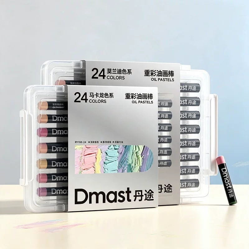 得力重彩油画棒24色