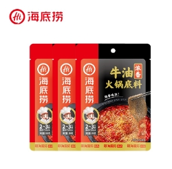 17.7元包邮！海底捞 浓香牛油 火锅底料150g*3包
