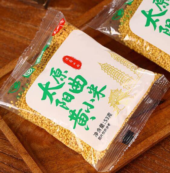 山西阳曲农家黄小米53g*5袋，拍2单享超值优惠