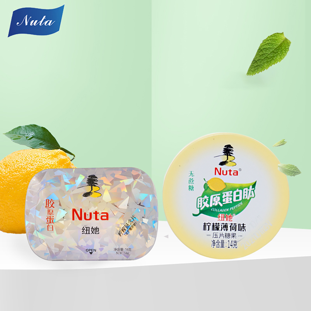 好价~Nuta胶原蛋白无糖薄荷糖