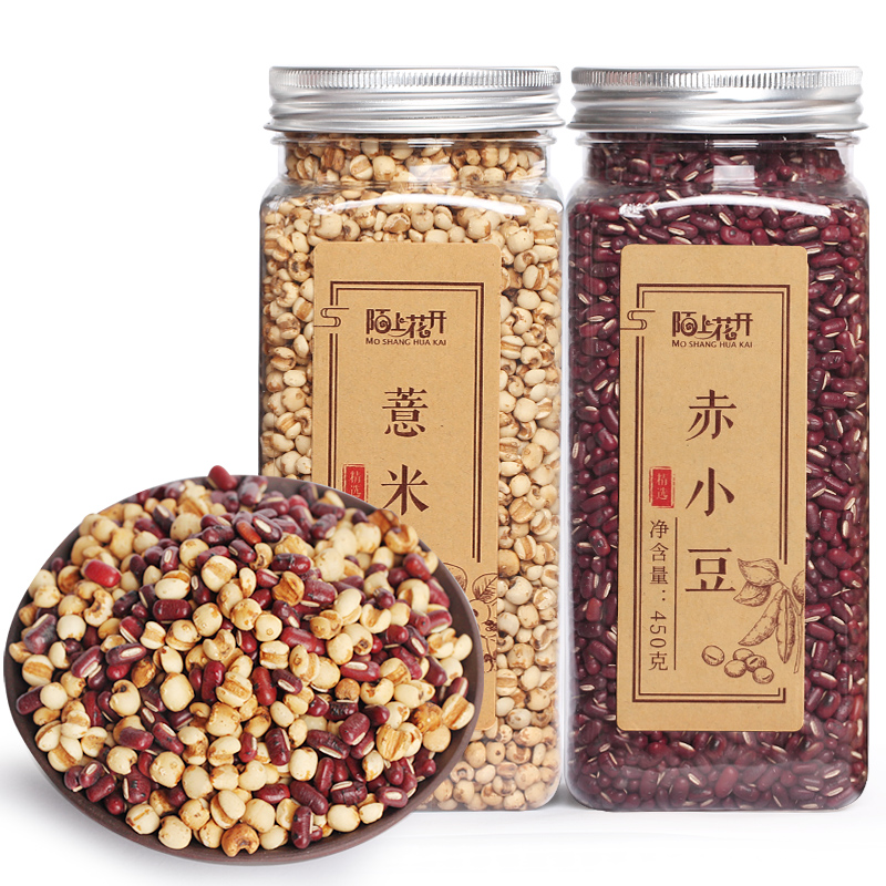 陌上花开 共2罐装 炒熟薏仁米赤小豆