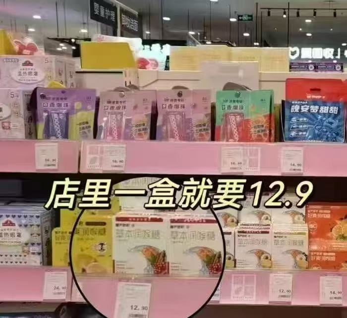 0_3