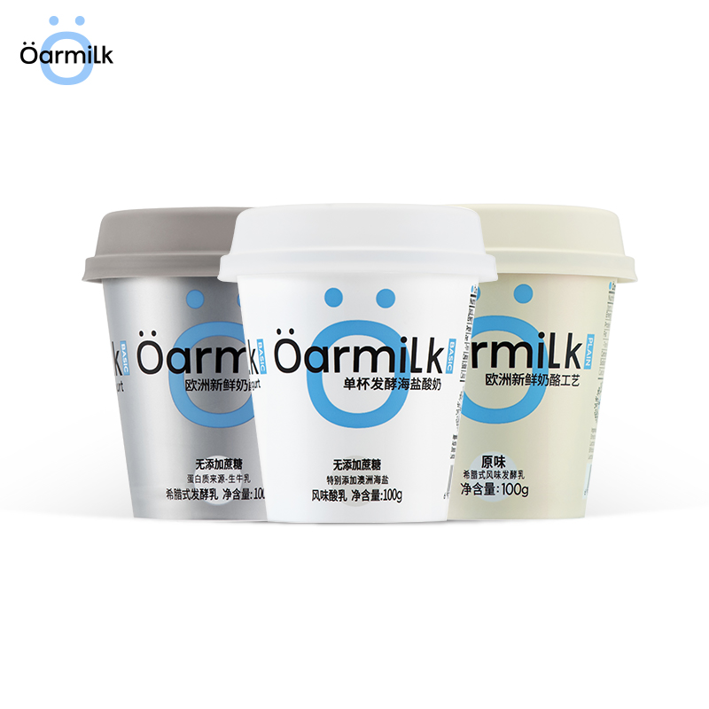 oarmilk/吾岛希腊酸奶混合原味