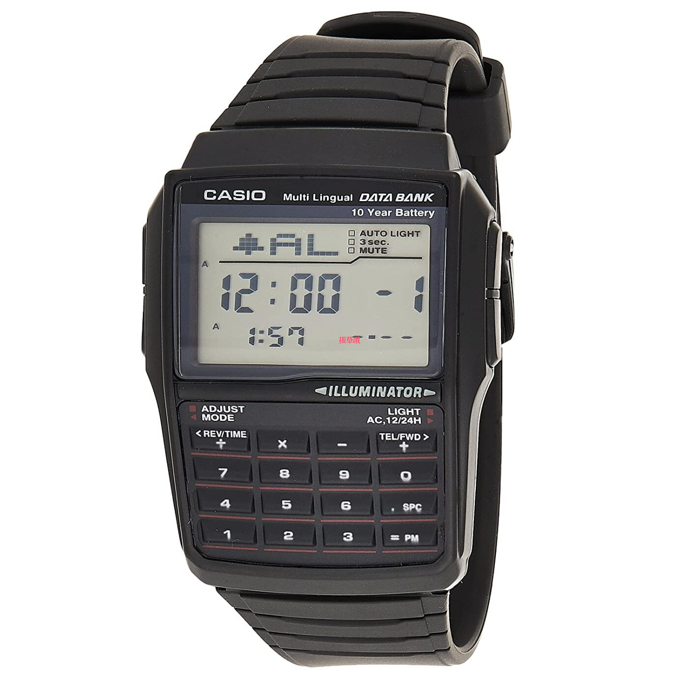 CASIO卡西欧 DBC-32-1AES运动表