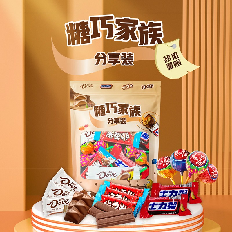 【JD旗舰店】德芙 糖巧家族分享装206g