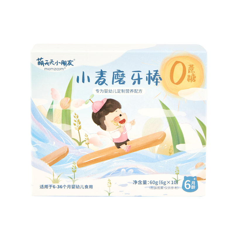 【拍3件】萌天天小朋友磨牙棒宝宝手指饼干