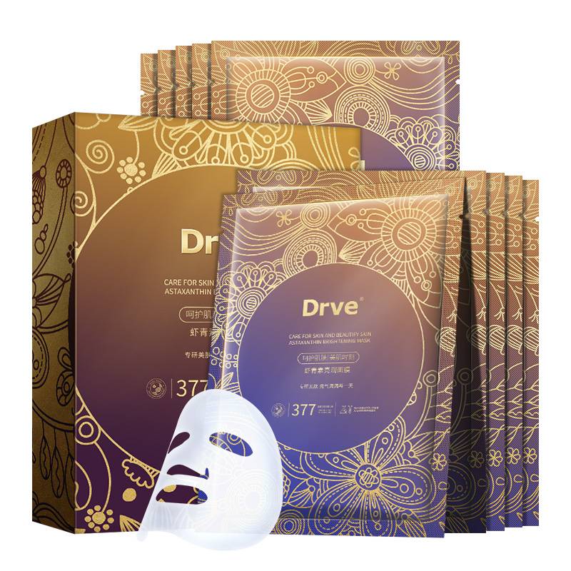 【第二件0元】Drve虾青素面膜提亮肤色