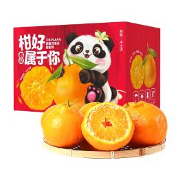 29.9元包邮！饭小鲜 新鲜不知火丑橘子 实惠9斤装 单果70-75mm