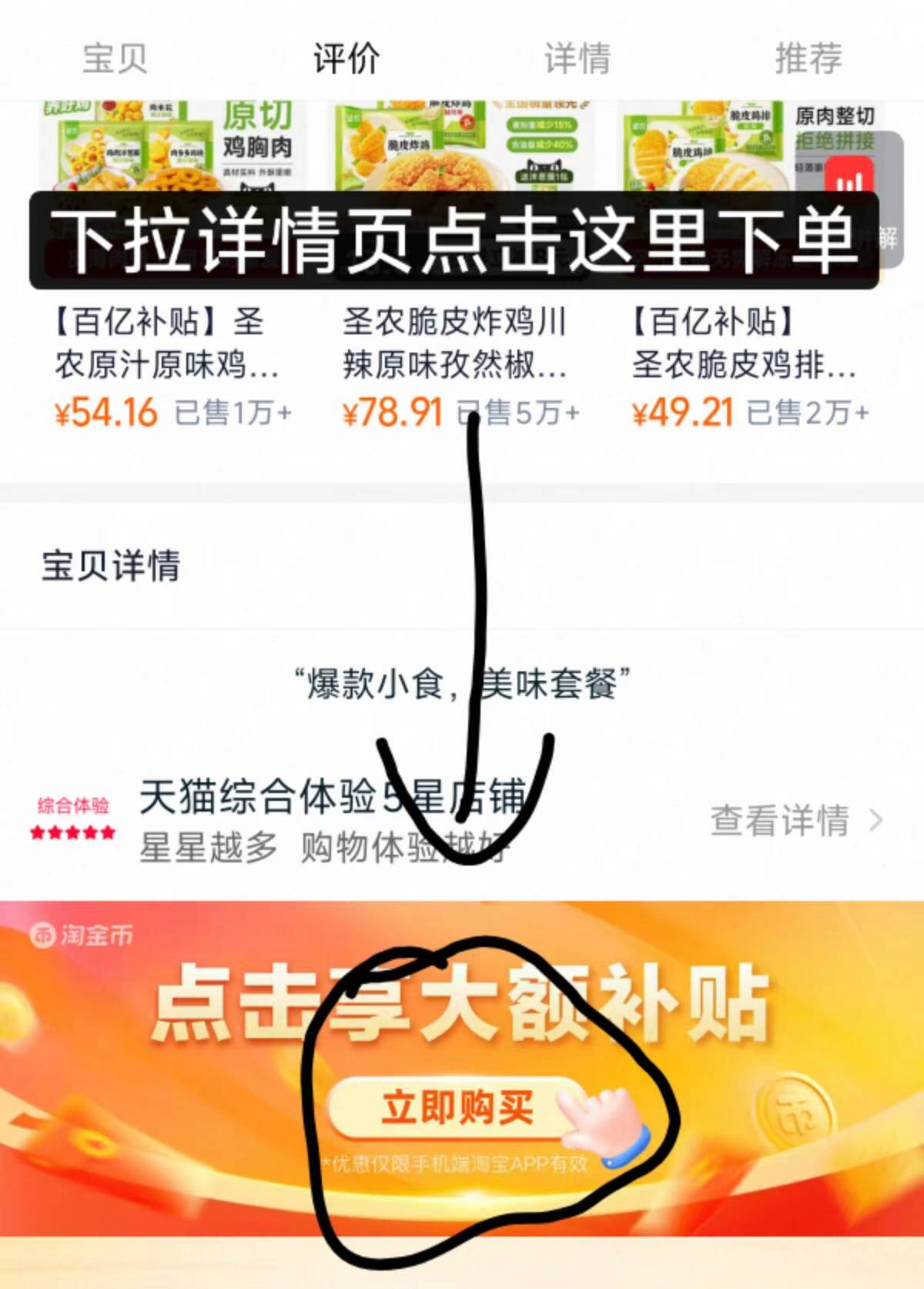 0_2