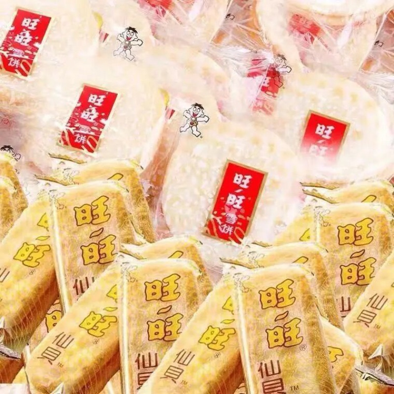 旺旺雪饼 20包