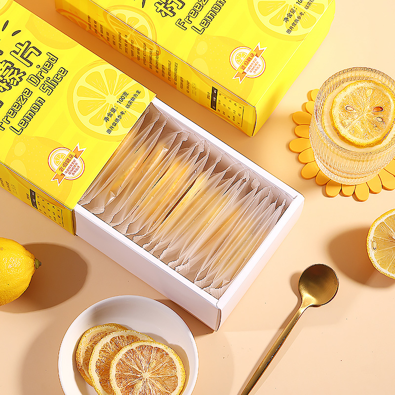 【可稳定签到+首单】我的小心情柠檬片冻干