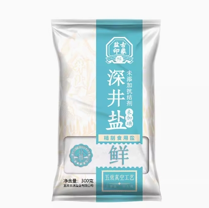 0.1元包邮！竹海加碘食用盐家用300g*3件