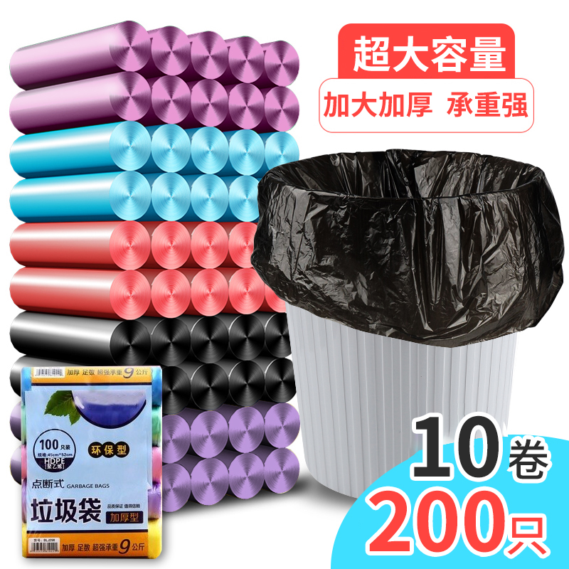 J东热销产品汇总08点档更新2024/08/29