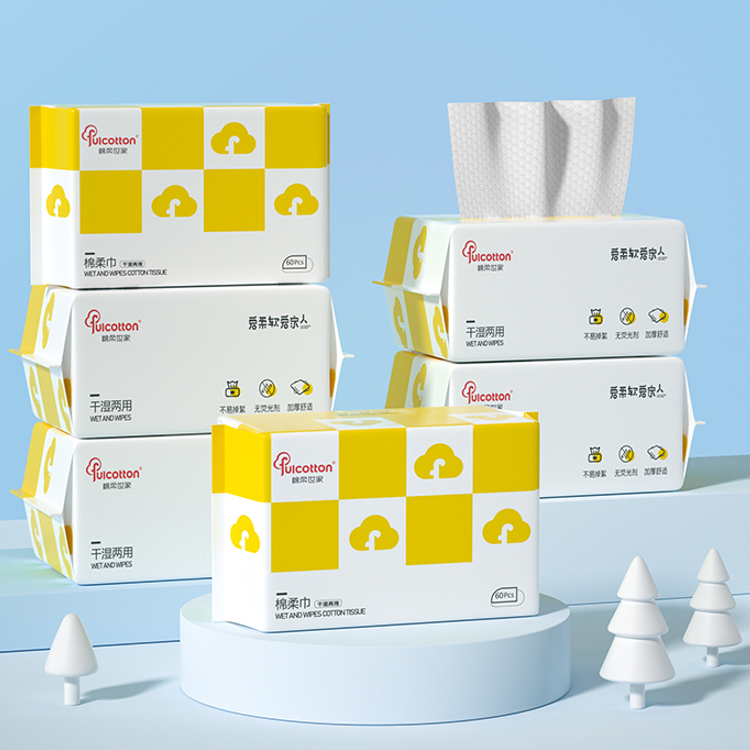 棉柔世家棉柔巾婴儿干湿两用60抽*3包