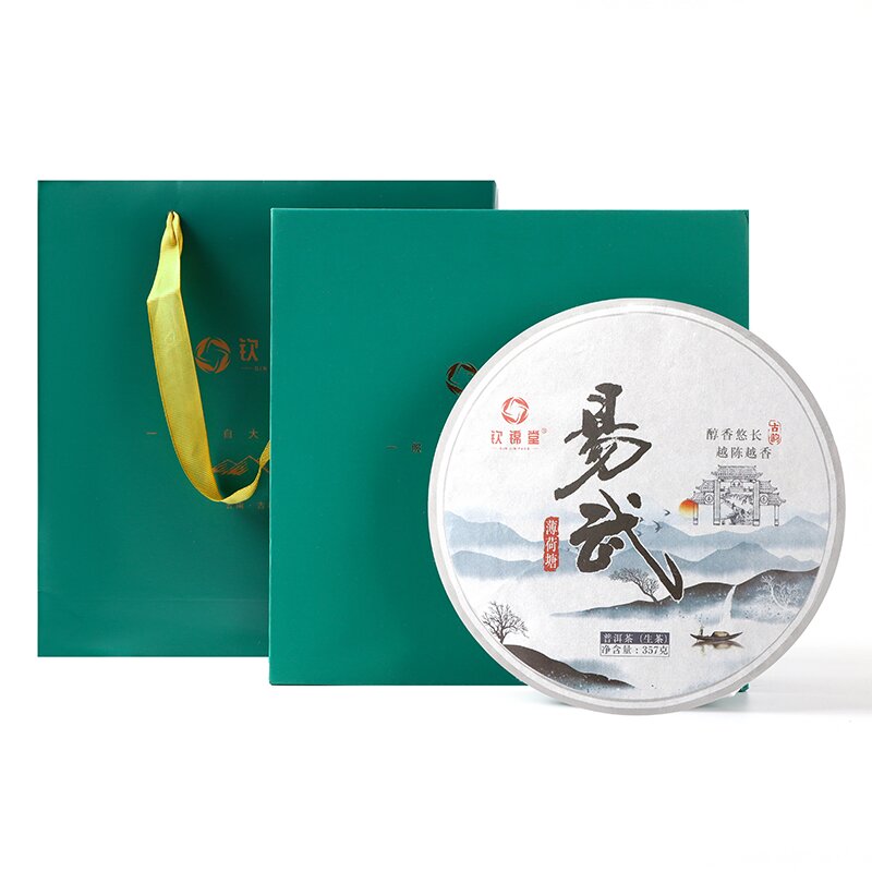 云南易武10年普洱生茶357g礼盒