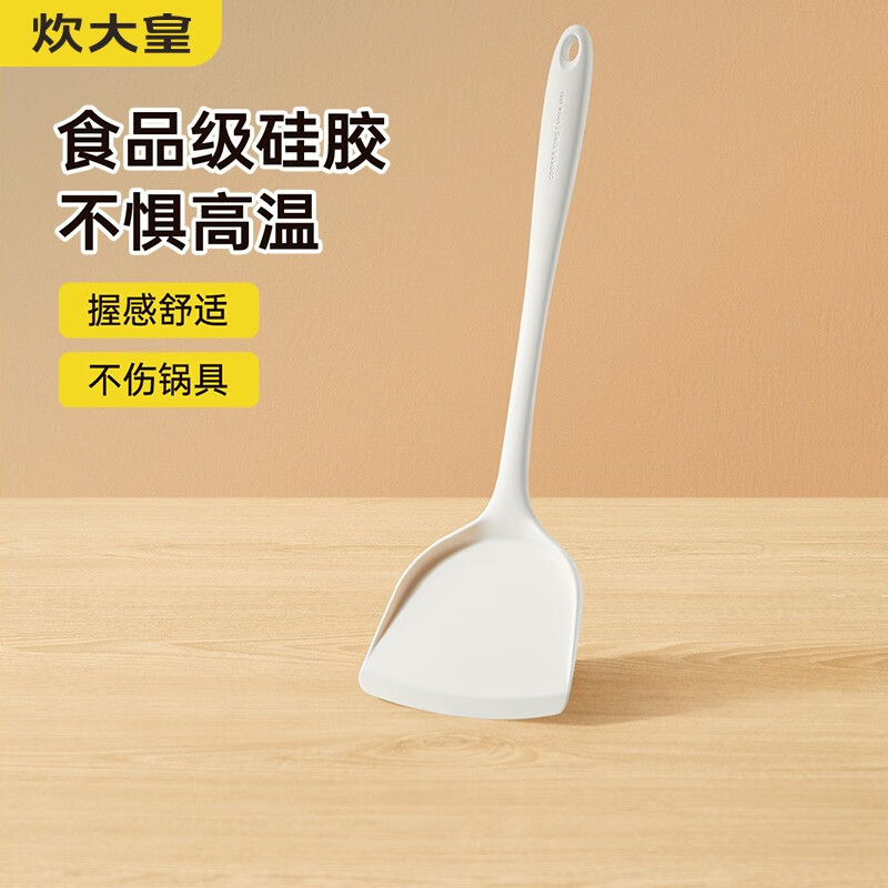 J东热销产品汇总08点档更新2024/03/06